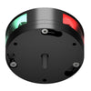 Lopolight Combined Sidelight - 1NM - Black Housing w/FB Base [101-003-FB-B]