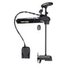 Minn Kota Ultrex 80 Trolling Motor 45" Shaft, MDI/MR 80lb, 24V w/Micro Remote [1368835]