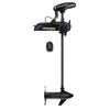 Minn Kota PowerDrive 70 Trolling Motor MR 54" 70lb, 24V w/Micro Remote [1358467]