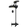 Minn Kota PowerDrive 70 Trolling Motor DSC/MR 60" 70lb, 24V w/Micro Remote [1358469]