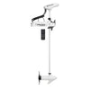 Minn Kota Riptide PowerDrive 70/MR Trolling Motor, 24V, 70lb Thrust, 54" Shaft, Micro Remote [1363543]