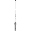 Shakespeare VHF 8' 6225-R Phase III Antenna - No Cable [6225-R]